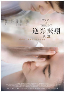 二阶堂 &#8211; 纳西妲 [79p-70mb]